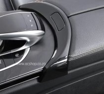 Mercedes W205 2015-2021 Central Console Glove Box Switch Cover