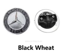 Mercedes 57mm Flat Bonnet Emblem