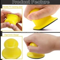 75mm 3-inch Round Yellow Rubber Sanding Block